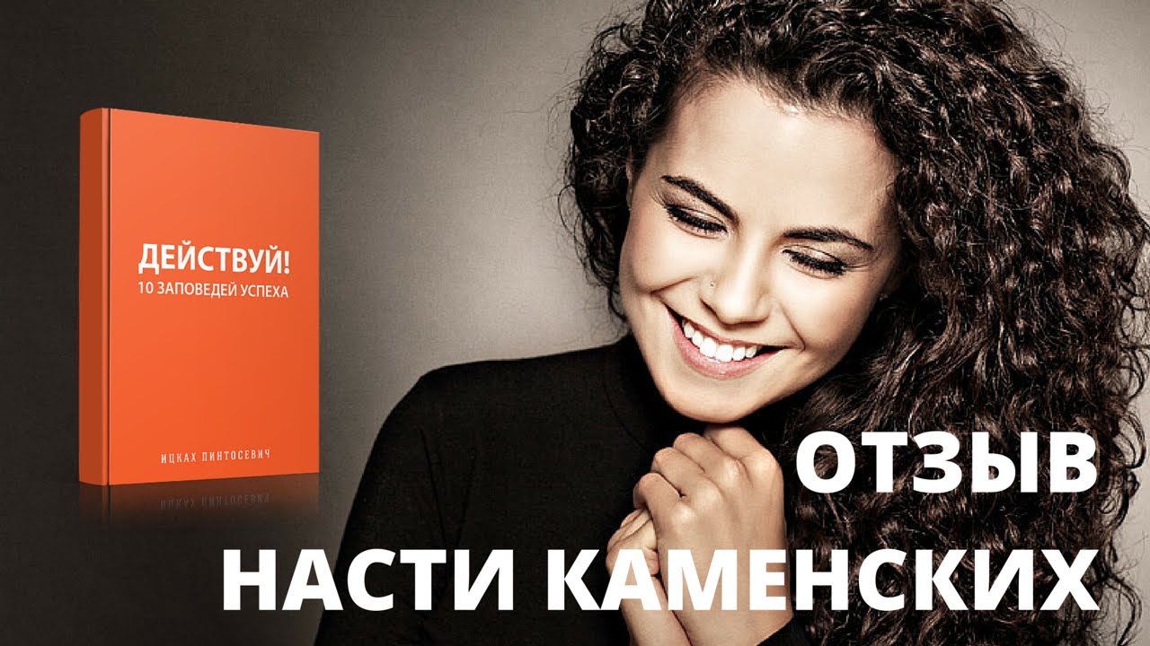 5 важных составляющих успеха, о которых успешные люди редко говорят 5 важных составляющих успеха, о которых успешные люди редко говорят