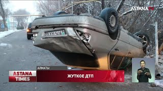 Водитель-наркоман насмерть сбил девушку в Алматы