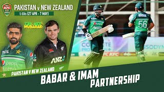 Babar Azam & Imam-ul-Haq Stitch Ninth Century Partnership | 3rd ODI 2023 | PCB | M2B2T
