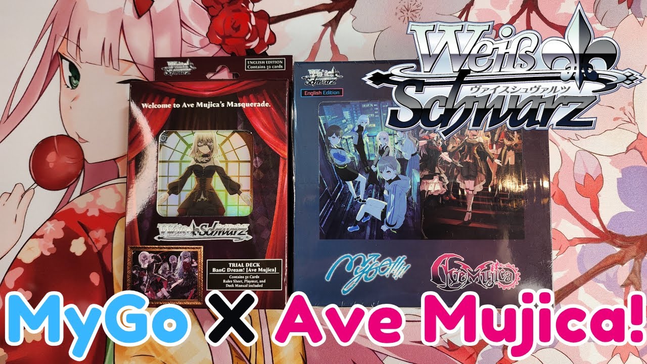 Masquerade SR MyGO ave mujica ヴァイス カード Weiss Schwarz/MyGO!!!!!×Ave Mujica]Masquerade アモーリス BD