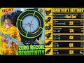 NEW UPDATE 4.0 CODE 🔥 BGMI/PUBG SENSITIVITY SETTINGS 2025 | BEST SCOPE SENSITIVITY SETTINGS 2025✅