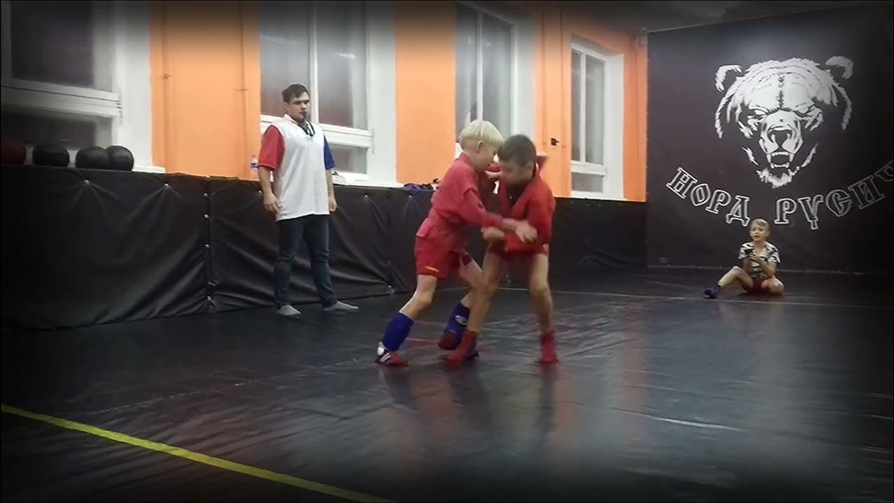 Гусев Никита Андреевич самбо