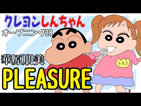 【初版】ぴーちゃんの歌 初版】ぴーちゃんの歌 YouTube