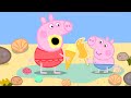 Peppa Pig Official Channel | Lots Of Muddy Puddles