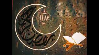 Arabic Calligraphy / Ramzan Mubarak ❤️/ calligraphy by zarnain screenshot 4