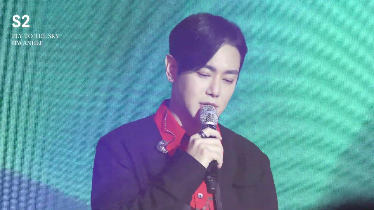 181223 글래드 뮤직 페스트 환희 - 아프다