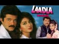 Laadla 1994 Movie Trailer & Dialogues 🎬