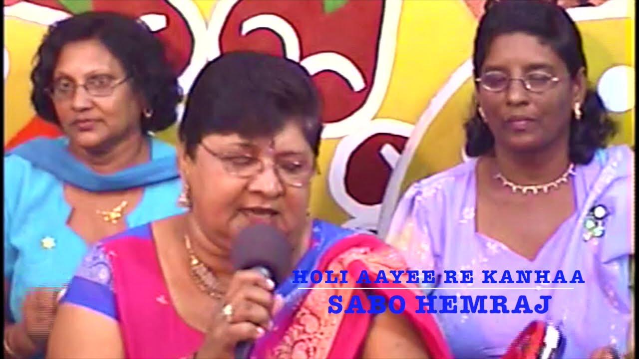 holi aayee re 1988