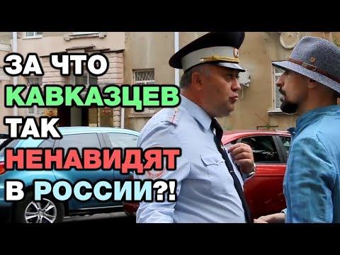 10 причин ненавидеть москвичей