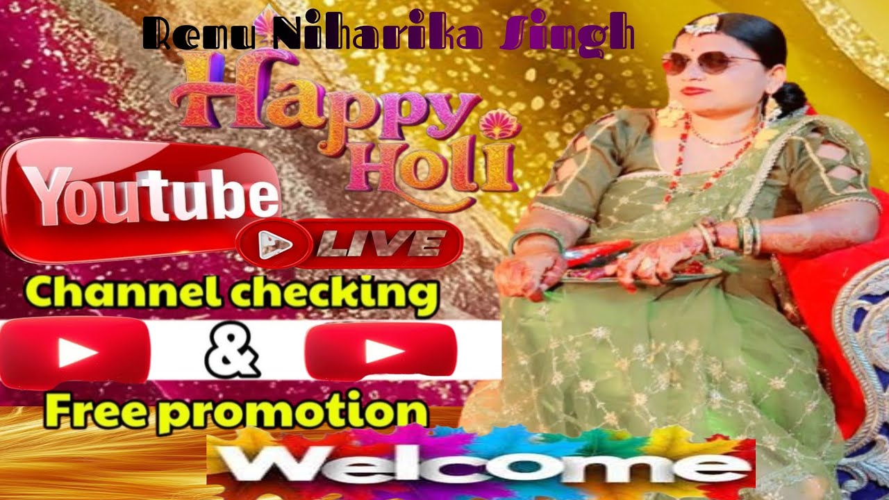 #Renu Niharika Singh is live!#होली का त्यौहार है जरा सा खुशी मना लेना💁// चैनल चेक फ्री में ✅🤩