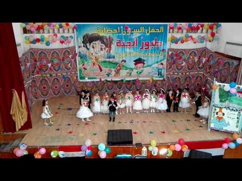 فقرة  1 تستاهل جائزة