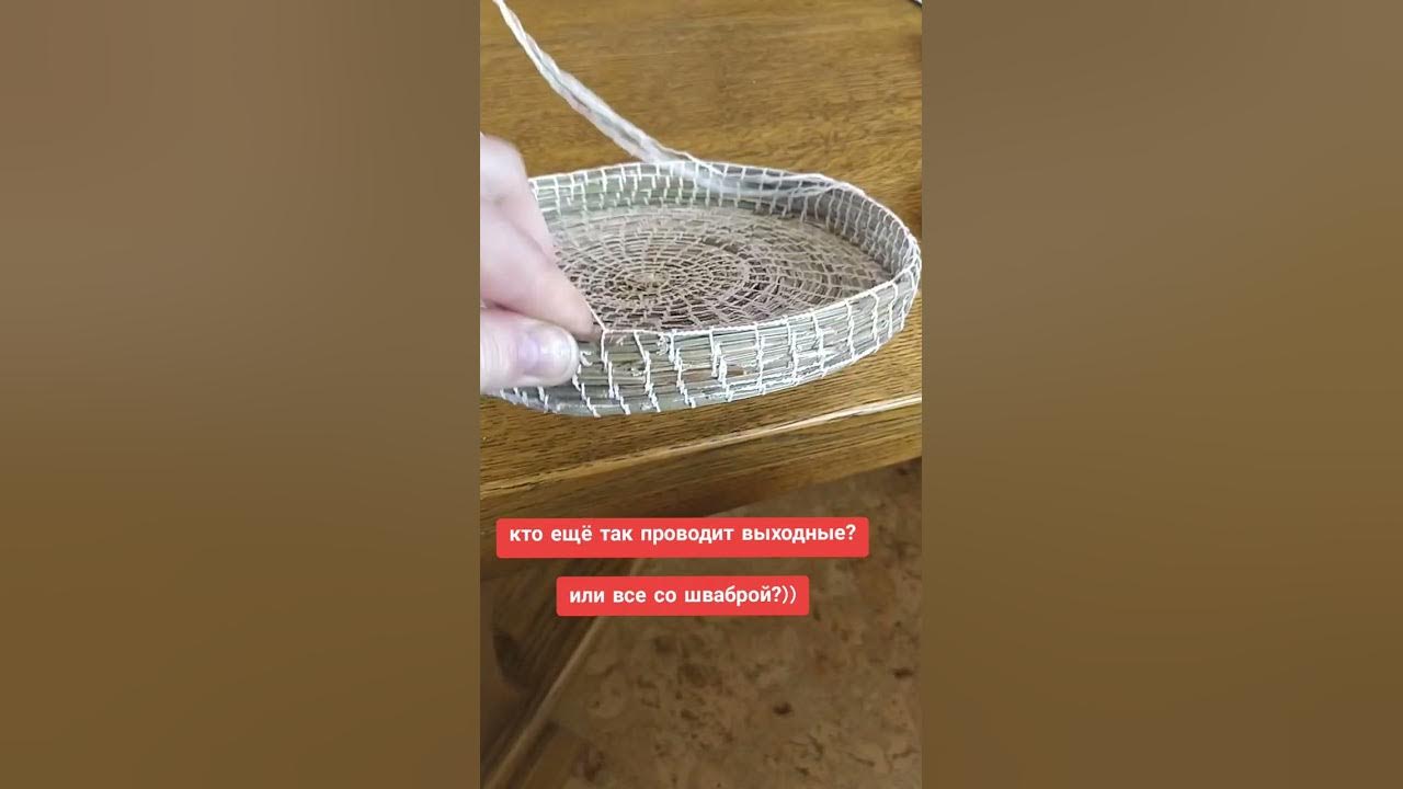 стебли лаванды не выбрасываем! сшивание лаванды! хобби с душой! - YouTube