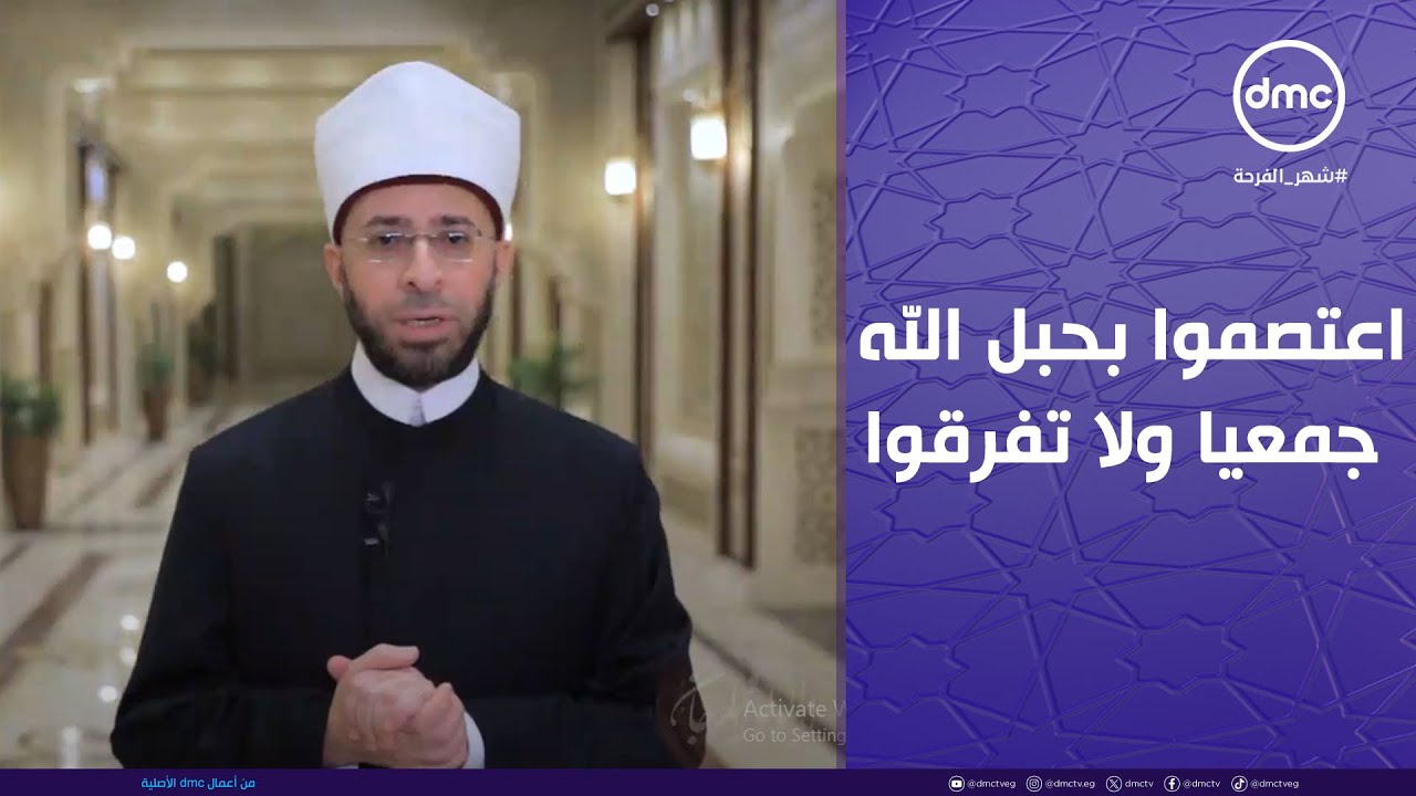 اللؤلؤ والمرجان 