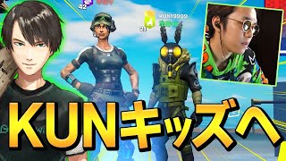 「クリエの王」KUNさんvsネフライト、