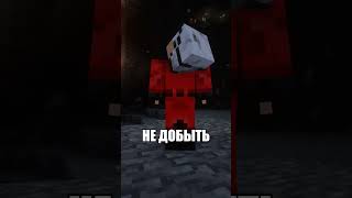 КАК ИГРАТЬ НА ЭТОМ СИДЕ МАЙНКРАФТ 1.20? #minecraft #майнкрафт #shorts