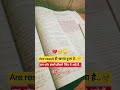 💔इतना दूर तक पहुंचने 😭 में बहुत देर लग गया भाई और अभी बाकी है🥺#upsiupdate #viralvideo #motivation