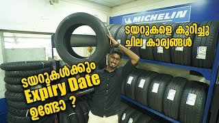 ടയറുകൾക്കും expiry date ഉണ്ടോ ? | Ft. Michelin tires | Najeeb