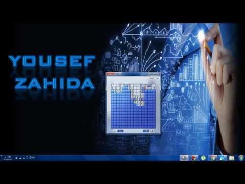 كانسة الألغام