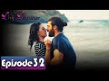 Day Dreamer | Early Bird in Hindi-Urdu Episode 32 | Erkenci Kus | Turkish Dramas