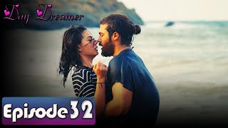 Pehla Panchi | Day Dreamer in Hindi Dubbed 32 | Erkenci Kus