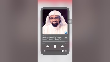 الشيخ ناصر القطامي-سوره الزمر-وَسِيقَ ٱلَّذِينَ كَفَرُوٓاْ إِلَىٰ جَهَنَّمَ زُمَرًاۖ