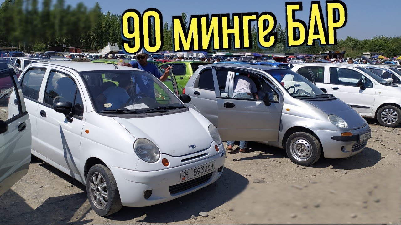 Аренда матиз ош