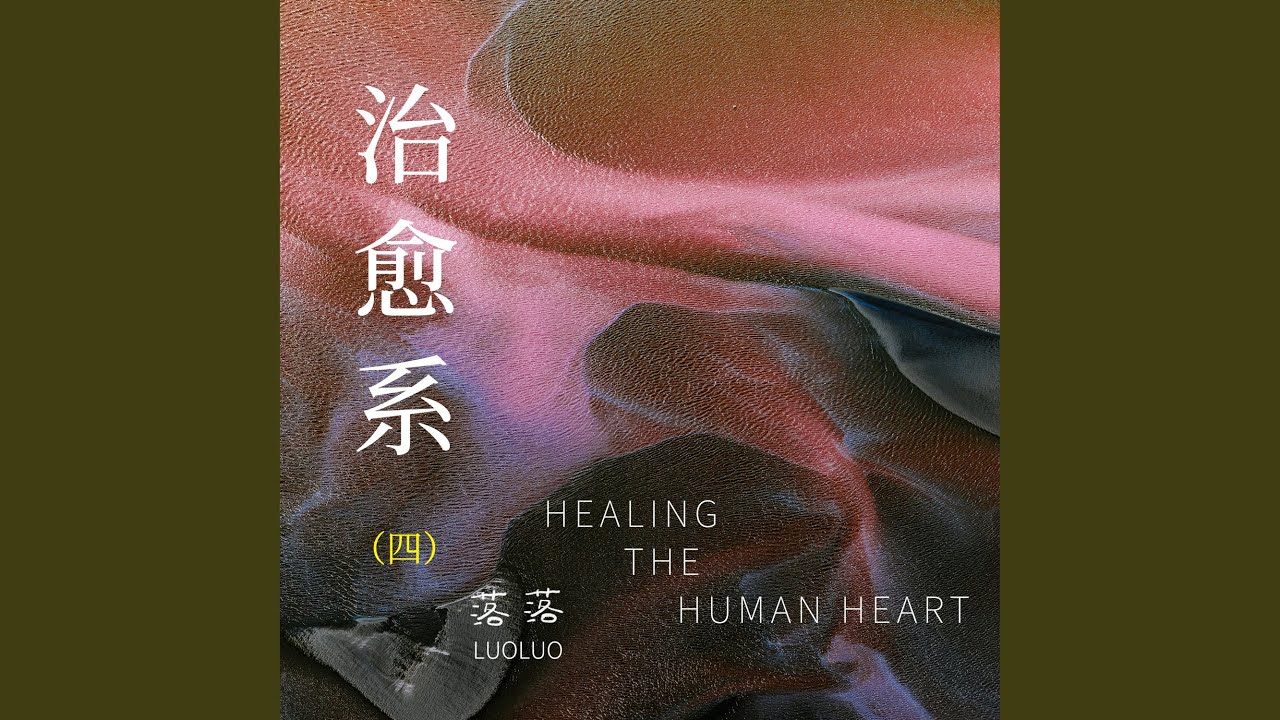 Mira 无解的话那就永远模糊不清吧 en YouTube