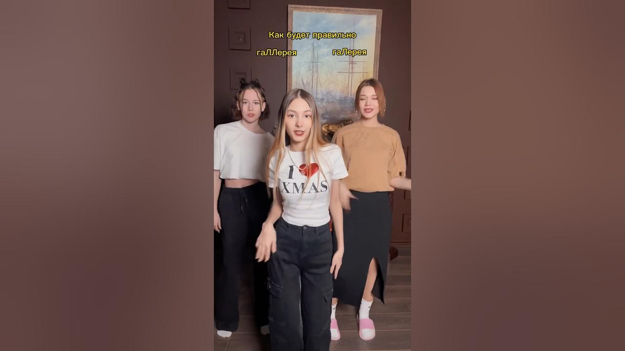 Сумочку хочу, хочу туфли Джимми Чу - YouTube