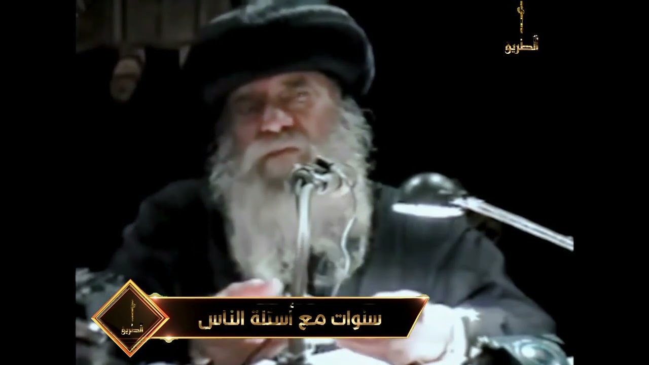 هل الزواج من الله ام اختيار الشخص وهل فى المسيحية قسمة ونصيب سنوات مع اسئلة الناس البابا شنودة