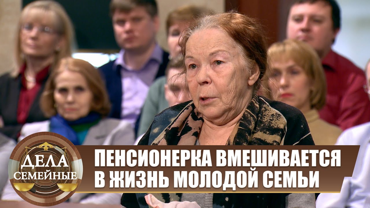 Верните квартиру - Новые истории с Е. Кутьиной