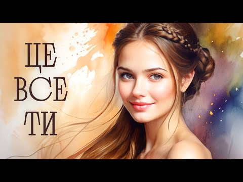 гурт Дзвони -