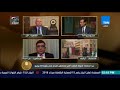 سعيد عبد الحافظ بعد 2013 ظهرت موضة اتهامات التعذيب والاختفاء القسري ضد الدولة سعيد عبد الحافظ بعد 2013 ظهرت موضة اتهامات التعذيب والاختفاء القسري ضد الدولة