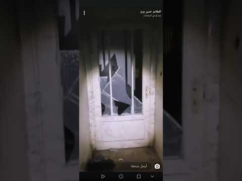 احداث مرعبه داخل بيت العظام ويوجد انسان يئتي على المنزل ليعمل قربان مع الجن عن طريق العظام 