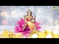 Sarva Badha Vinirmukto Mantra | Powerful Durga Shakti Mantra | मंत्रों से समस्त बाधाओं की निवृत्ति