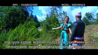 Limbu Song Most Watch Limbuwan Limbu Song Most Watch Limbuwan
