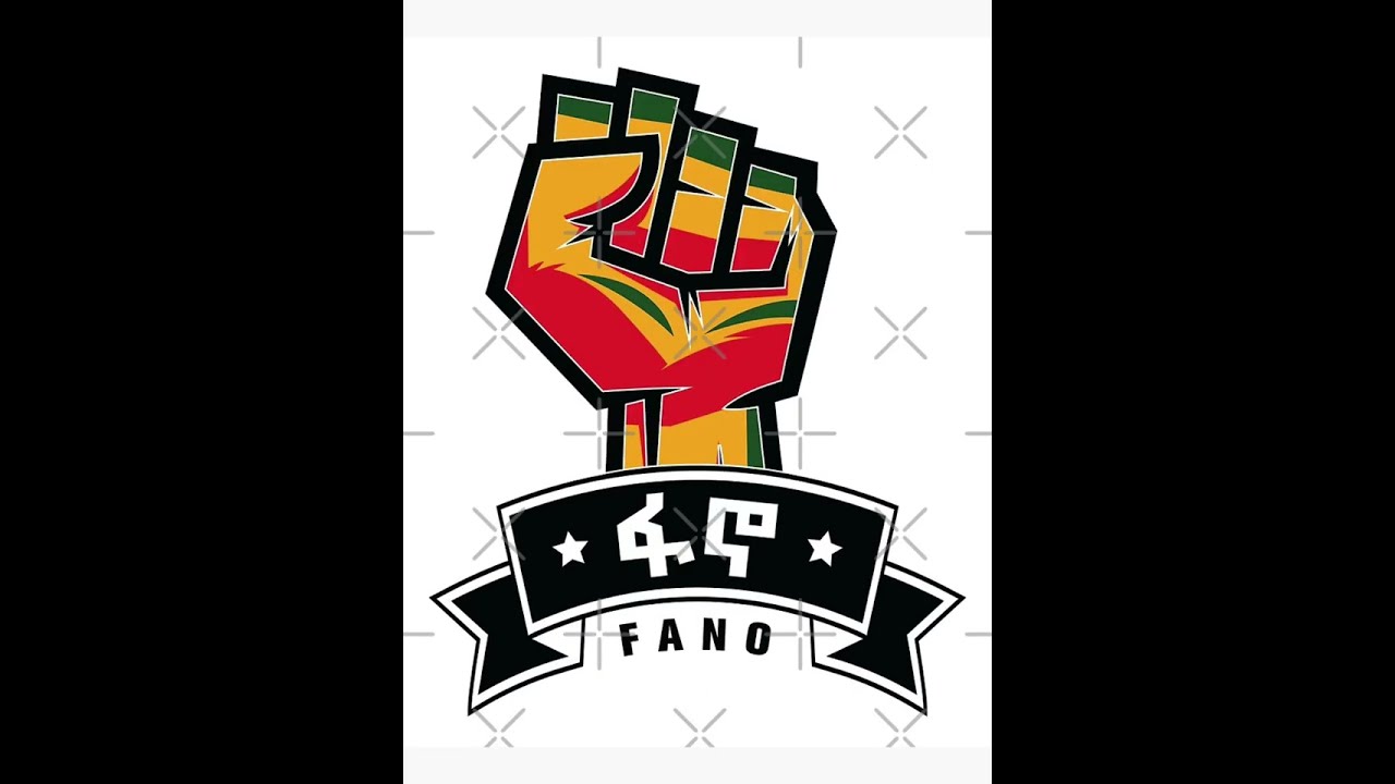 ከእንግዲህ በአማራ ሞት መንገስ የለም !