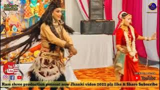 Chad gayi re bhang dance 2023 savan special bhole baba song Dj song Shankar Parvati jhanki #bhajan