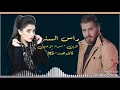 نور الزين واسراء الاصيل 2019