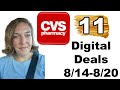 11 CVS Digital Only Deals Starting 8/14-08/20 ~  CVS Deals 8/14 ~  CVS Digital Deals 8/14-8/20