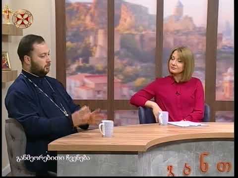 განთიადი - 26 მარტი , 2018 წ.