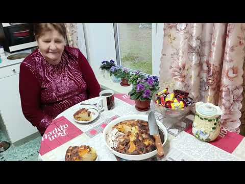 Пирог фруктовый, комсомольское чаепитие.