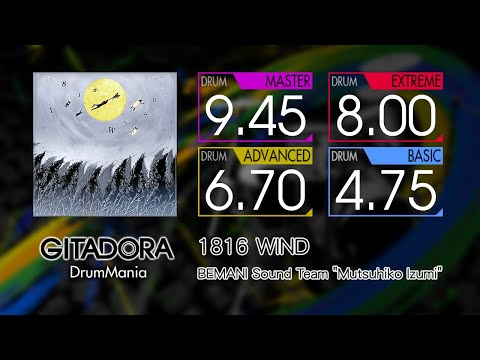 【GITADORA】 1816 WIND (MASTER ~ BASIC) Drum