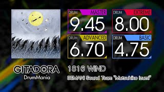 【GITADORA】 1816 WIND (MASTER ~ BASIC) Drum