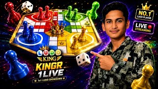 LUDO KING GAME 👑🫅🏻#ludo #game #live #short #shortslive #viral screenshot 3