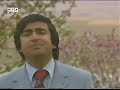 Man Bihodah Gerd Koh On Dildar Megrdm من بیهوده گرد کوه آن دلدار میگردم 