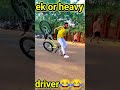 Ek or heavy driver