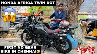 AFRICA TWIN😈‼️REVIEW 😱❌|| NO GEAR BIKE😳|| BEAST MODE 😡|| FIRST BIKE IN CHENNAI🤪?? || 6FOOTRIDER