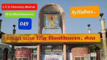 M.Sc (Mathematics) Syllabus  C.C.S.University,Meerut  || 2 Year~ P.G.~Course ||👩‍🎓👩‍🎓👨‍🎓👨‍🎓 #ccsu
