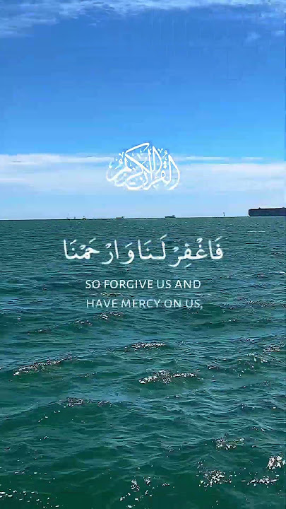 Only the Merciful Can Forgive Us — And That’s Allah! 💛