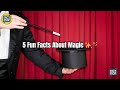 5 Fun Facts About Magic ✨🪄 | FactPop